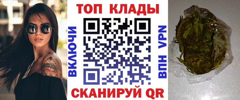 Магазины продажи наркотиков Новосиль МАРИХУАНА Мефедрон A PVP АМФЕТАМИН ГАШ