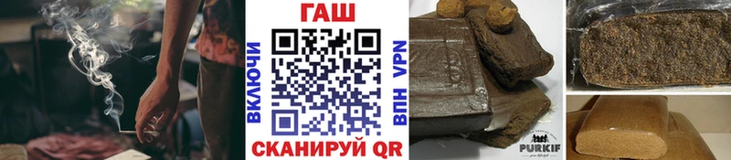 купить наркотики цена  Новосиль  Гашиш Изолятор 