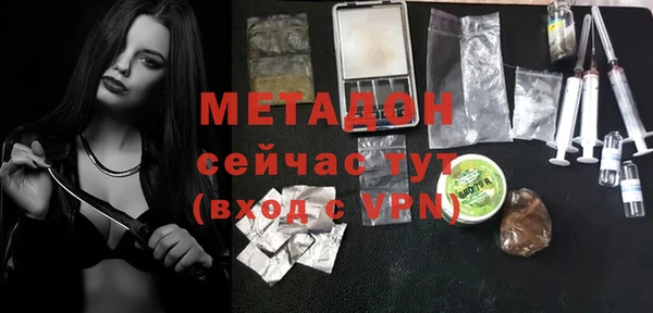 винт Алексеевка