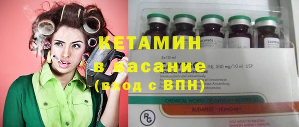 бошки Алзамай