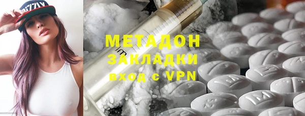 МДПВ Алексин