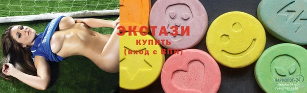 кокаин VHQ Нея