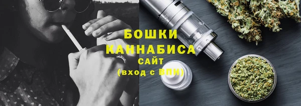бошки Алзамай