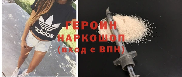 бошки Алзамай