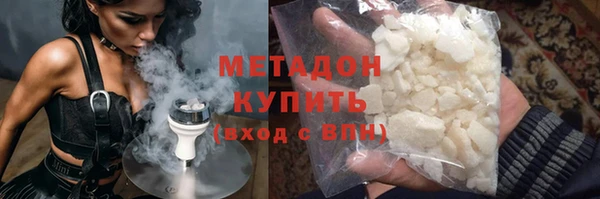 бошки Алзамай
