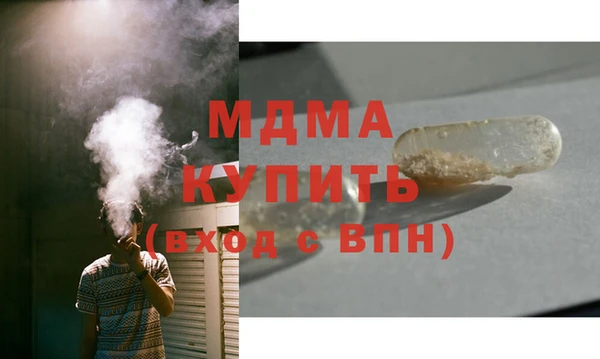 бошки Алзамай