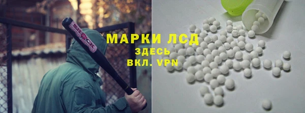 винт Алексеевка