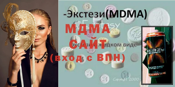 винт Алексеевка