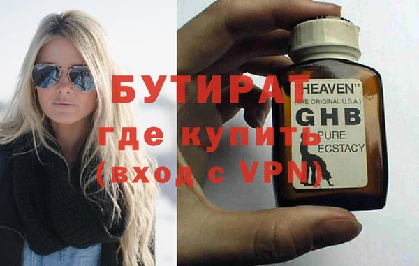 МДПВ Алексин