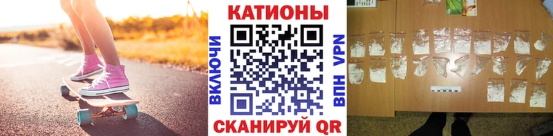 Мефедрон 4 MMC где продают Новосиль
