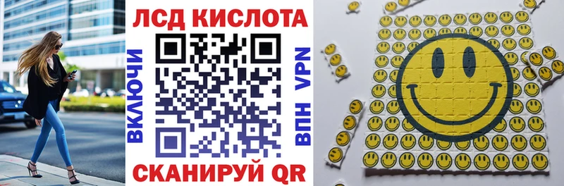 Наркотические марки 1500мкг blacksprut как зайти Новосиль что такое